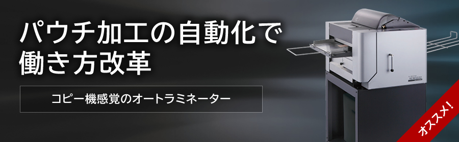 br>ヒサゴ ＣＰリーフＡ３１００μｍ CP1030342Y - 手帳・ノート・紙製品